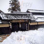 Zāng Bù Exterior