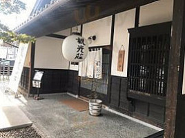 Guān Guāng Zhuāng Sōng Běn Diàn Exterior