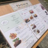 アルペンローゼ Cardápio