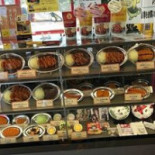 カレーのチャンピオン Yě 々 Shì Běn Diàn Comida
