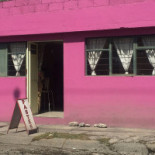 Fù Zāng Jiā Exterior