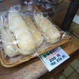 Xiǎo Sōng パン Diàn Comida