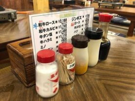 Dōng Shān Shí Táng Cardápio