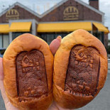 パンのトラ Bàn Tián Diàn Bebida