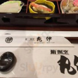 Yì・gē Pēng Wán Yī Cardápio