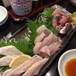 Yú がし Yì Sān Dǎo Yì Běi Kǒu Diàn Comida