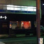 めしどき Exterior