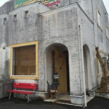 ダンダダ Exterior