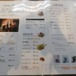 カフェ・ブリック Cardápio
