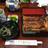 うなよし Cardápio
