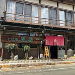 Chá Chán Yī Exterior