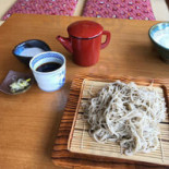 かいぜ Bebida