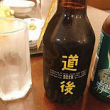 Xiāng Chuān ài Yuàn せとうち Xún Cǎi Guǎn かおりひめ Bebida