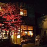 Fika Exterior