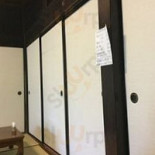 アサヒビール Yuán Fú Dǎo Běn Gōng Diàn Exterior