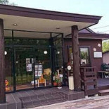 Emma Coffee Exterior