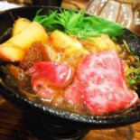 Qiáo Mài Liào Lǐ Chù Xuān Comida