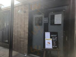 Shēng け Zé の Jiǎ Luó Dentro