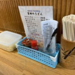 Shén Yīn カフェ Cardápio