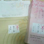 Dari K Tokyo Daimaru Store Cardápio