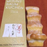 Dari K Tokyo Daimaru Store Cardápio