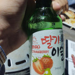 ミスタードーナツ Fú Jǐng èr の Gōng ショップ Bebida