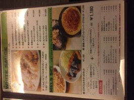 カフェメルス Wěi Zhāng Xù Diàn Cardápio