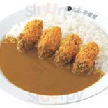 Coco Yī Fān Wū Gāo Shān Guó Dào41hào Diàn Comida