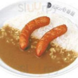 Coco Yī Fān Wū Gāo Shān Guó Dào41hào Diàn Comida