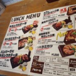 ニクバルダカラ Shàng Xiǎo Tián Jǐng Cardápio