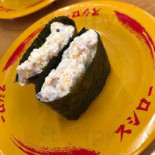 スシロー Rì Yǒng カヨー Diàn Comida