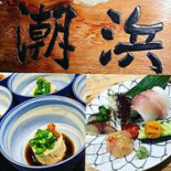 Bāng Cháo Comida