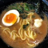 はま Shòu Sī Sōng Běn Chū Chuān Diàn Comida