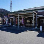 レストランきりら Exterior
