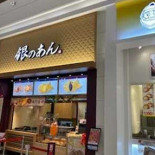 ベジキッチン Dentro