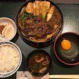 Mù Cēng Lù Yòng Hè Diàn Comida