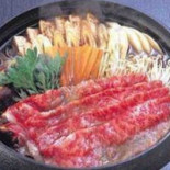 Mù Cēng Lù Yòng Hè Diàn Comida