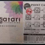 アンディ Cardápio