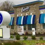 G2 Cafe Exterior