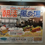 Shí Shāo ステーキ Zhuì Fù Shān Xī Diàn Cardápio