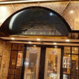 ラーメン Shān Gāng Jiā Dí Chuī Diàn Exterior