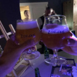 Jí Yě Jiā Zhuāng Nèi Lǜ De Gōng Yuán Diàn Bebida
