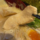 つけ Miàn Fán Tián Comida