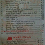 め Zǔ Shòu Sī menu