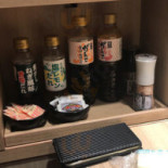 Wèi のがんこ Yán Qīng Xū Diàn Cardápio
