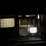 とんぼ Exterior