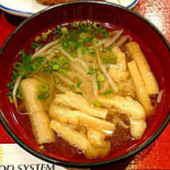 Yě 々 Shì Shí Táng Comida