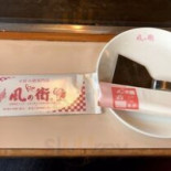 Fēng の Jiē Fú Jǐng Shì Běi Diàn Cardápio