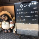 のの ān Cardápio
