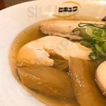 つけ Miàn Fán Tián Comida